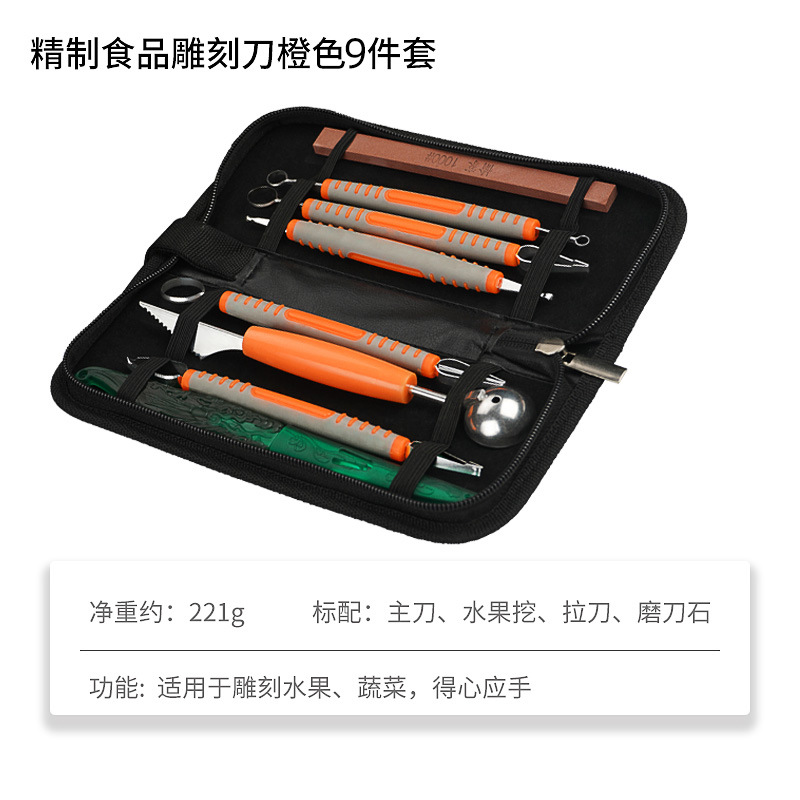 Cuchillo de talla chef talla especial estudiante fruta y verdura talla herramienta Cocina Comida fruta y verdura talla cuchillo principal