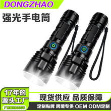 �羳�¿�L2 P50���Ͳ�ֳֳ�����26650ֱ����⏊���������Ͳ