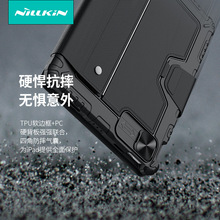 Nillkin耐尔金键盘滑盖保护套适用iPad10.9 2020/Air4/Pro112021