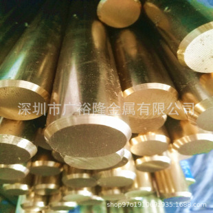 �N��hpb59-1�S�~���~��C3602�S�~�A��H63�~���~���~�Ͻ��
