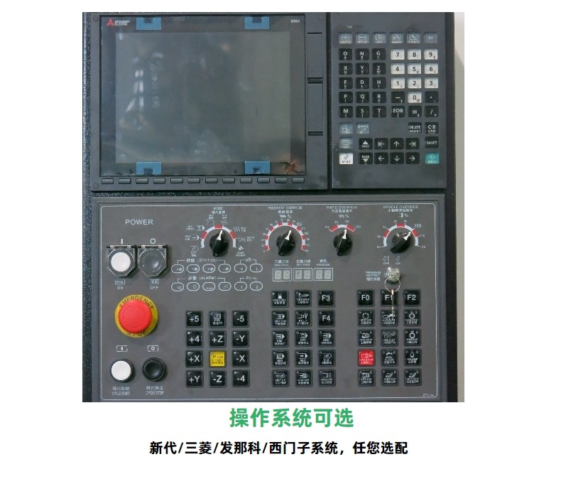 广东源头厂家数控机床T640钻攻机高速立式640钻攻中心机小型640机