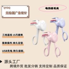 USB늟��ë�A���ܜؿس�늱�yʽ늄ӽ�ë�־ö��ͳ־��N��