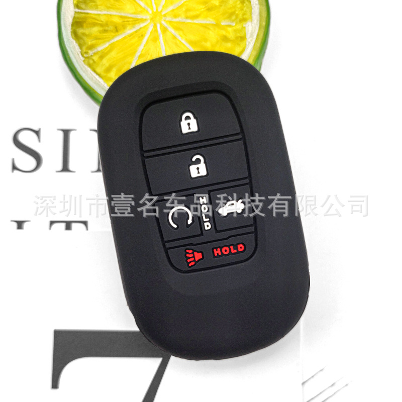 Suitable for Honda URV Plantronics Accord Civic Enjoying Domain Yingpai Odyssey Key Case Silicone Bag Protective Buckle