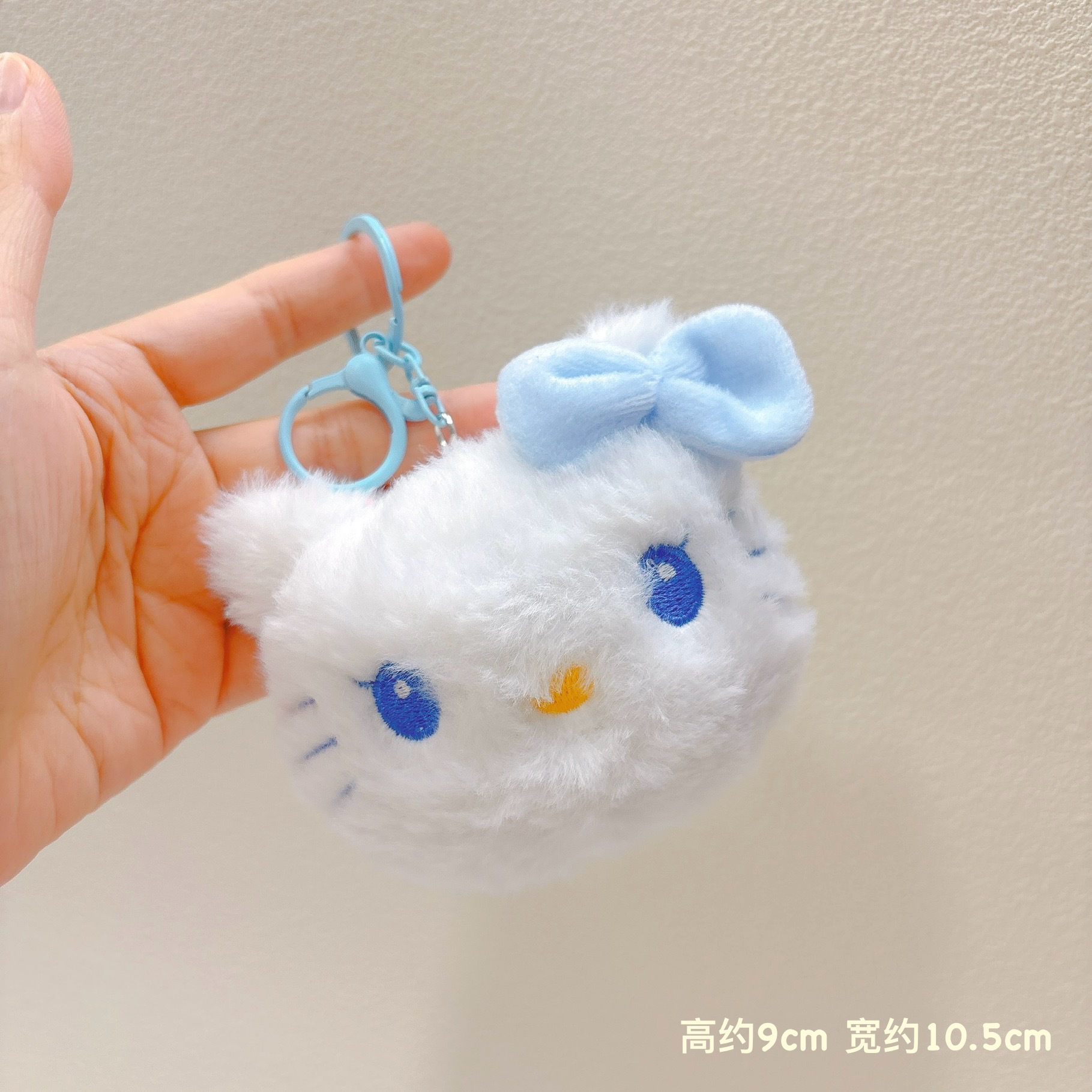 F-C020 블루 스퀴크