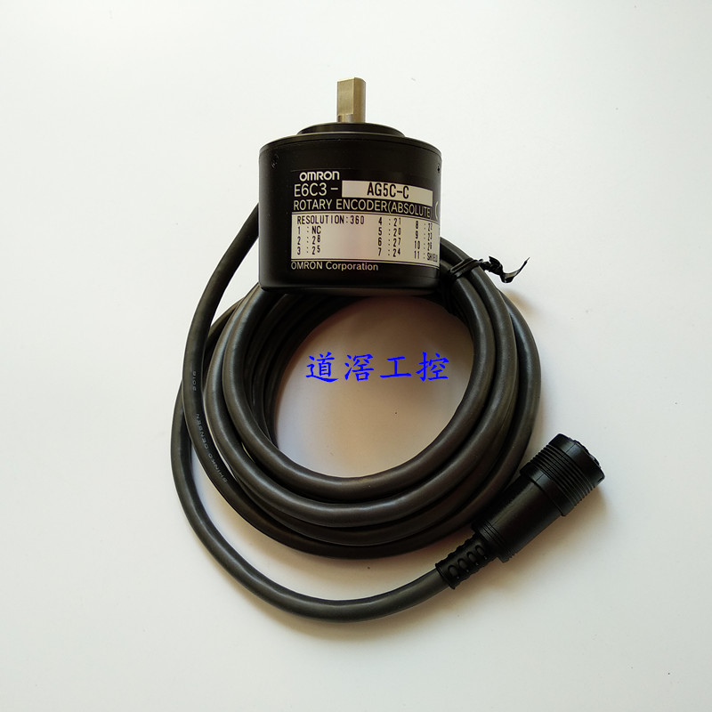 E6C3-AG5B 256P/R 2M   欧姆龙OMRON旋转编码器