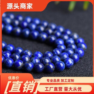 7A��Ȼ���ʯɢ�� ����������A������DIY�������朲������l