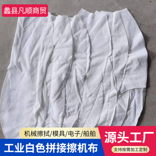 ���C��ƴ���鲼�S�����l�C������������ˮ����ëĨ����߅�坍