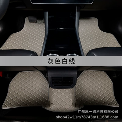 New Product Wholesale Export: Universal Foot Pad - grey