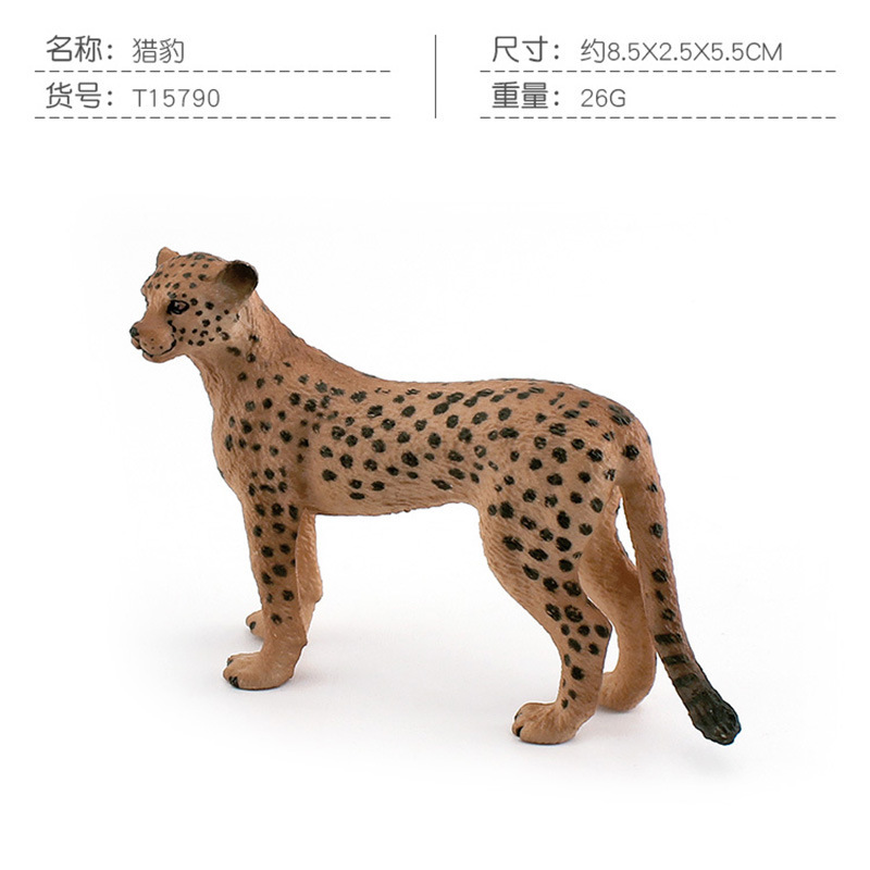 Transfronteriza simulación bosque animal Leopardo modelo guepardo nube leopardo Leopardo de la nieve leopardo indio Aiye Leopard escritorio decoración adornos