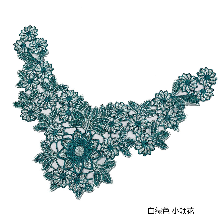 品质细线白绿色刺绣花朵布贴花旗袍多色花衣服装饰辅料 小领花