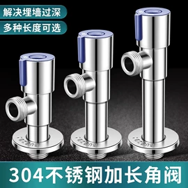 下水;其他水暖五金;花洒套装