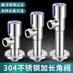 ���L���y304���P����ˮ���_�P�y�T�RͰֹˮ�y�Ӻ���L�������y
