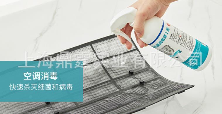 ��˾����1%������������Һ  3%������������Һ