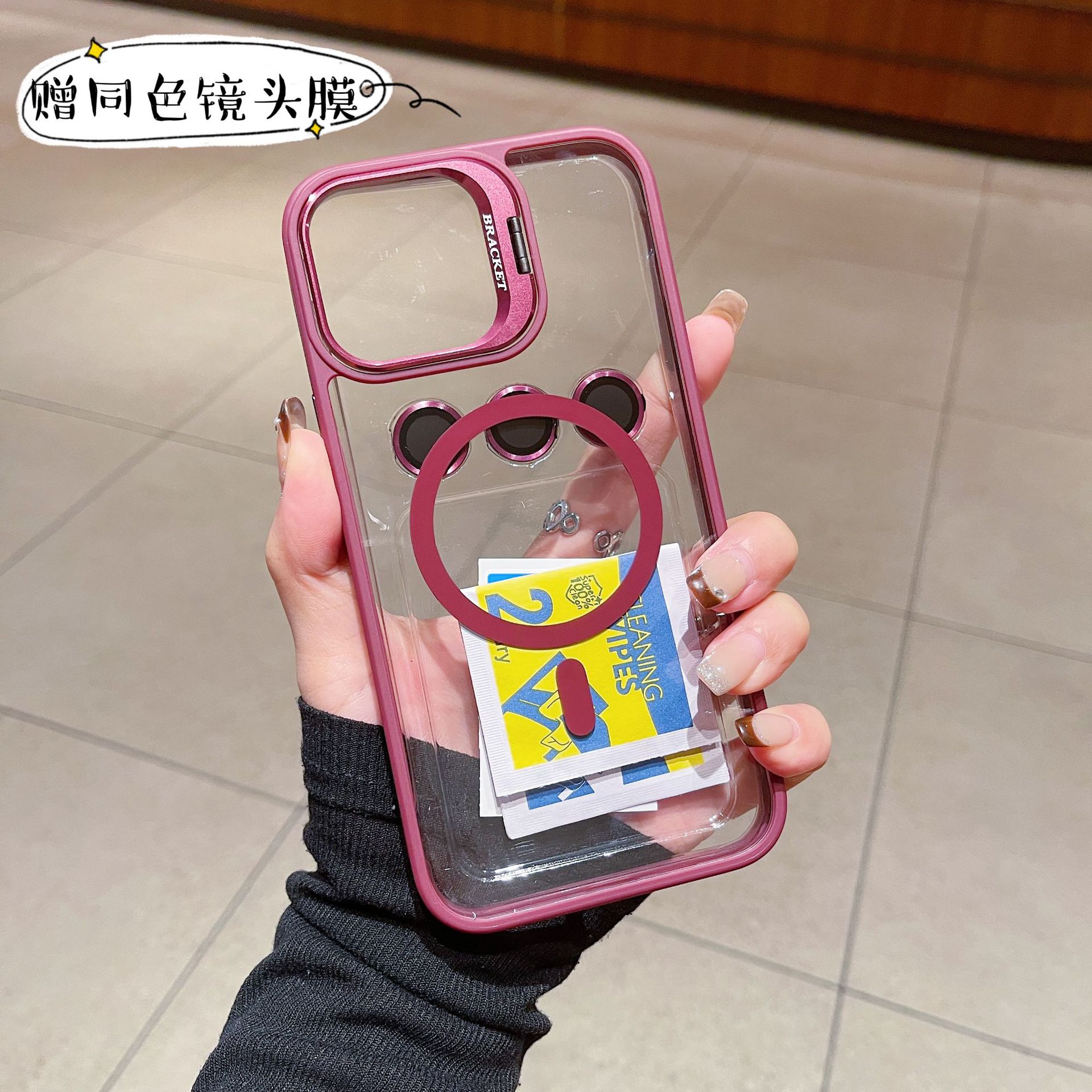undefined