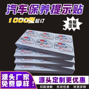 �����Q�͘˷�ָ�y͸�������˺���܇���B��ʾ�N�o�z�����o�Ĥ����