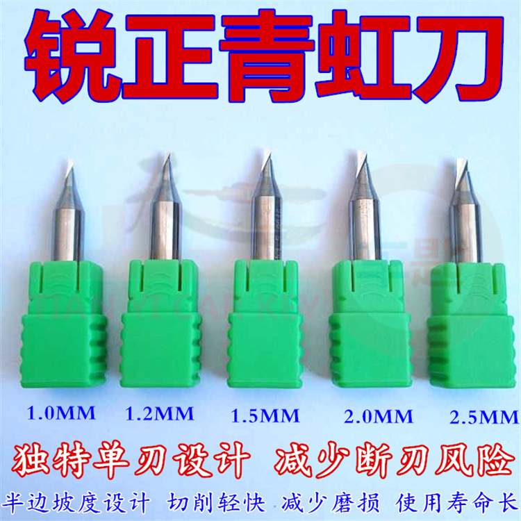 Manufacturer's agent Ruizheng tungsten steel end mill vertical key machine twist drill bit Langya Qinghong drilling flat knife