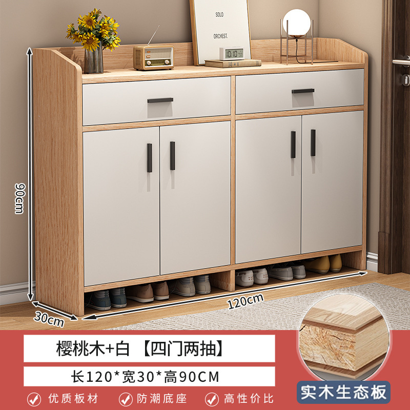 家庭用玄関用既製靴キャビネット無垢材カラー玄関キャビネット大容量玄関ドアリビングルーム防塵収納靴ラック|undefined