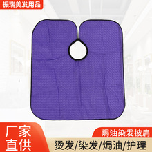 Ⱦ�l�������l��l�ȼӺ�h����Ʒ�S�����l��ˮ�l��ˮ����Ⱦ�l����