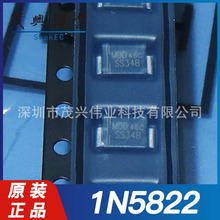 1N5822 1N5822 SS24 NƬSMA/SMBФػOоƬICԭbƷ