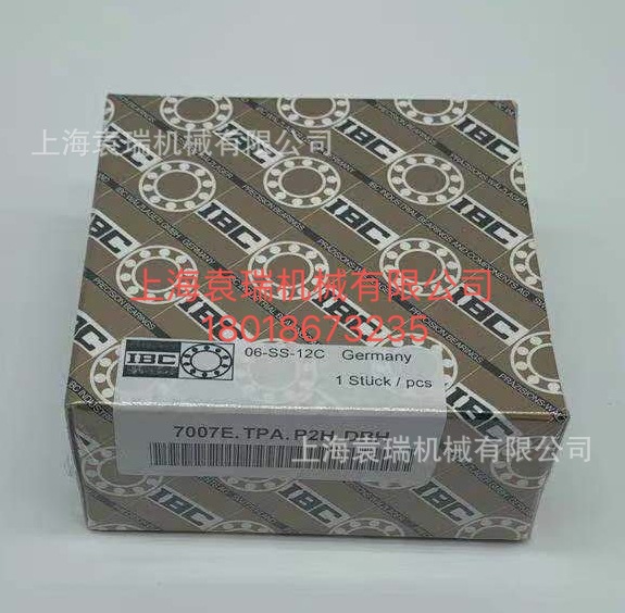 德国IBC轴承7002.E.T.P2H.TBTM高转速7002.C.TPA.P2A.QBCM轴承