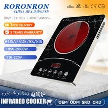 实用晶体智能电陶炉电磁炉灶家用电器红外线触控旋钮出口外贸厂家