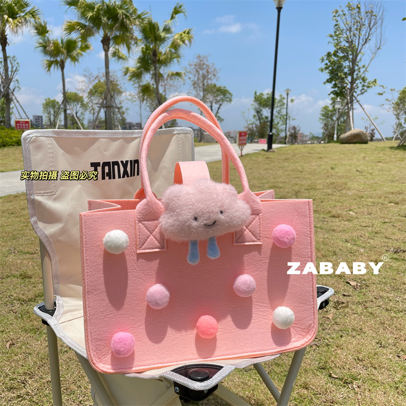 핑크구름털볼;30*20*18