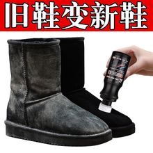 �q��Ь�۷�ëƤЬ�坍�o��Һĥɰ��ƤЬ�ͺ�ɫ��Ƥ�����aɫ��Ьˮ