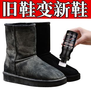 �q��Ь�۷�ëƤЬ�坍�o��Һĥɰ��ƤЬ�ͺ�ɫ��Ƥ�����aɫ��Ьˮ