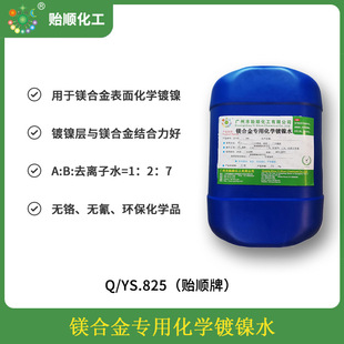 �V�Ͻ����û��W��ˮ �懌��c�V�Ͻ�Y�������� ���a�S��ֱ�N