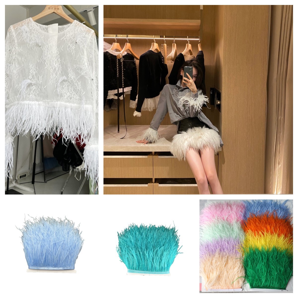 厂家直销鸵鸟羽毛服装辅料鸵鸟毛布边10-15cm鸵鸟毛饰品装饰