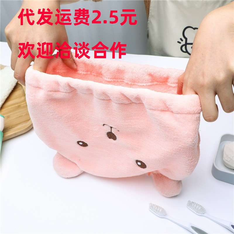 Household Shower Dry Hair Hat Cartoon Bear Hair Dryer Hat Hair Towel Absorbent Towel Shower Cap Hair Wrapping Scarf