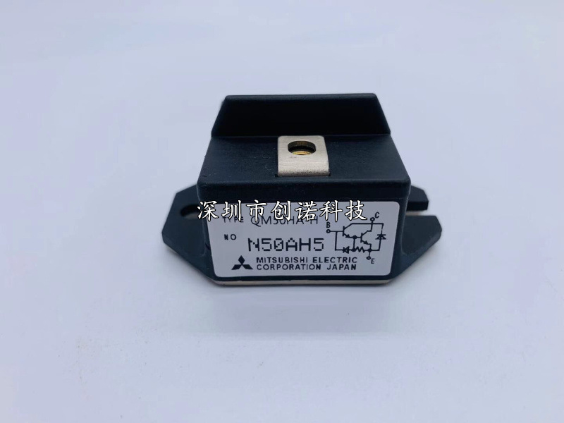 原装 QM50HA-H QM50HA-HB QM30HA-H QM20HA-H QM75HA-H QM50HB-H