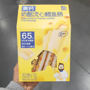 20g*35��ɽķ��ُ���}���������L�~�c�l2�q���σ�ͯ��ʳ�~��ʳ