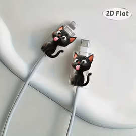 2D FLAT 2pcs 吐舌头小黑猫图片数据线保护套，防破损，Type-C手