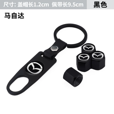 Cover, Vacuum Tire Metal – valve - leather-buckle-valve-cap-mazda