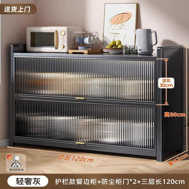 업그레이드 [나일론 그레이] 깊이 43.9cm + 높이 및 두꺼움, 문앞까지 배송 - 3겹 - 길이 120*81cm [두꺼운 판] +