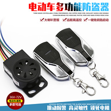 늄��ƿ܇���I��72vͨ��48v60v64v���������w�b�ط��I�������