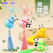 �¿�ԭ�����J��؈�߼��жY�����K耳׿ۿɐیW������ף�����l���