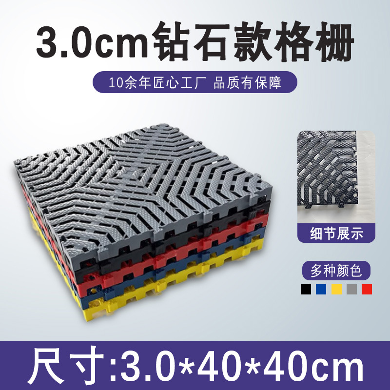 3.0cm [개당 620g] 다이아몬드 스타일 [핫셀 스타일] 기본 회색