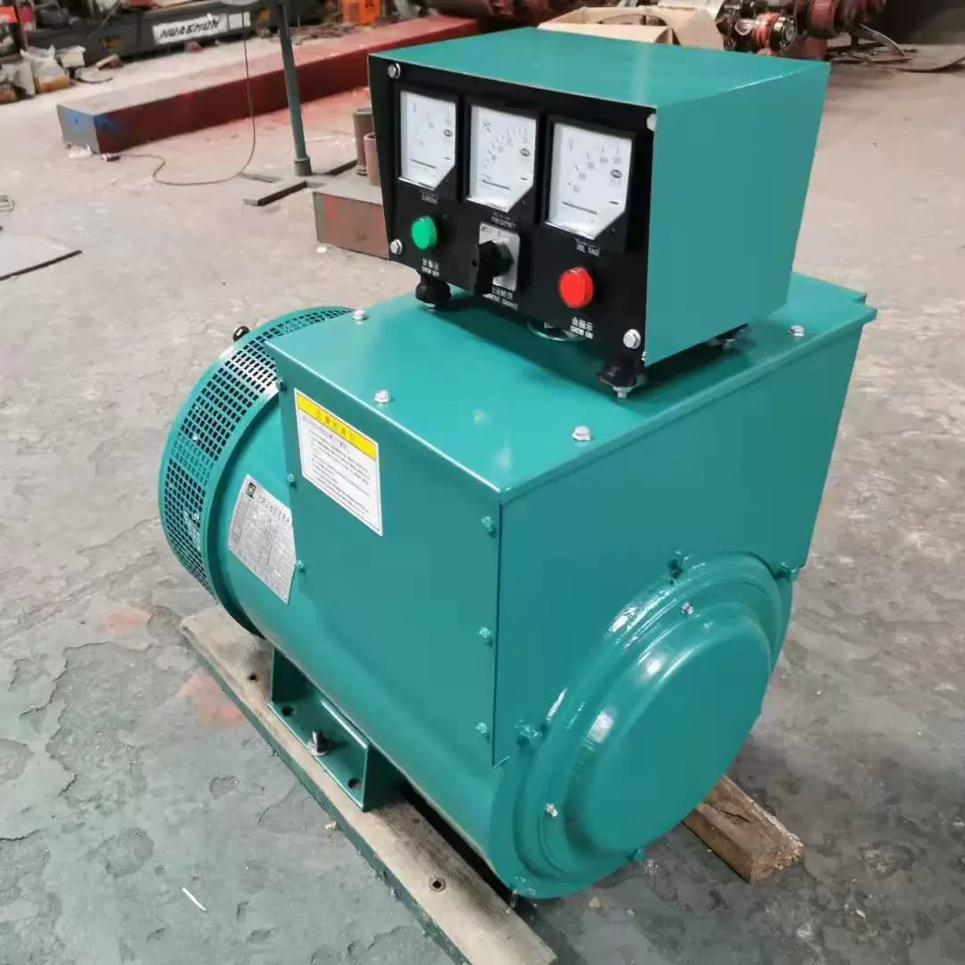 定制专拍链接柴油发电机