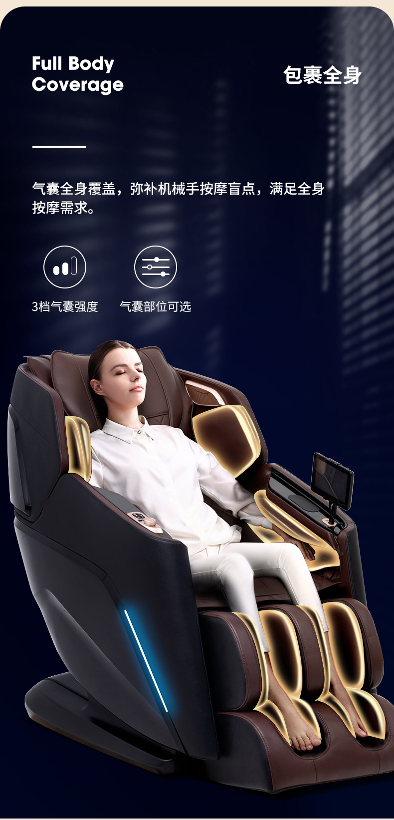 9720中文版_05