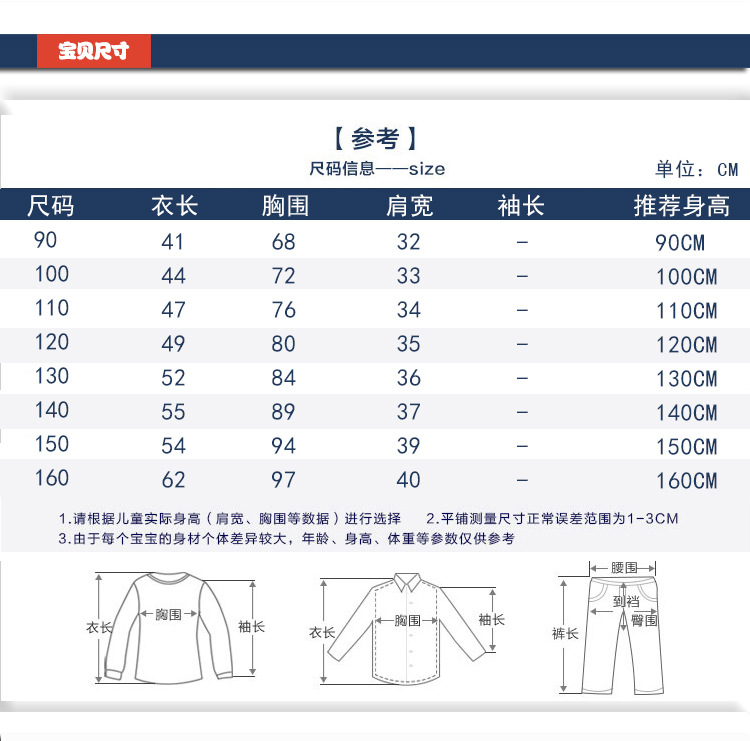 牛仔马甲_03.jpg