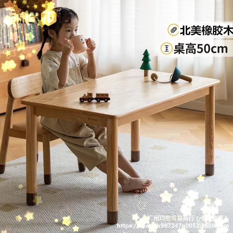 Wooden Handmade Table Rubber Wood Children's Study Table Kindergarten Modern Simple Student Writing Table Home Toy Table Wooden Handmade Table Rubber Wood Children's Study Table Kindergarten Modern Simple Student Writing Table Home Toy Table