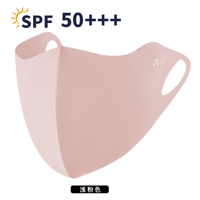 美图王_800.jpg