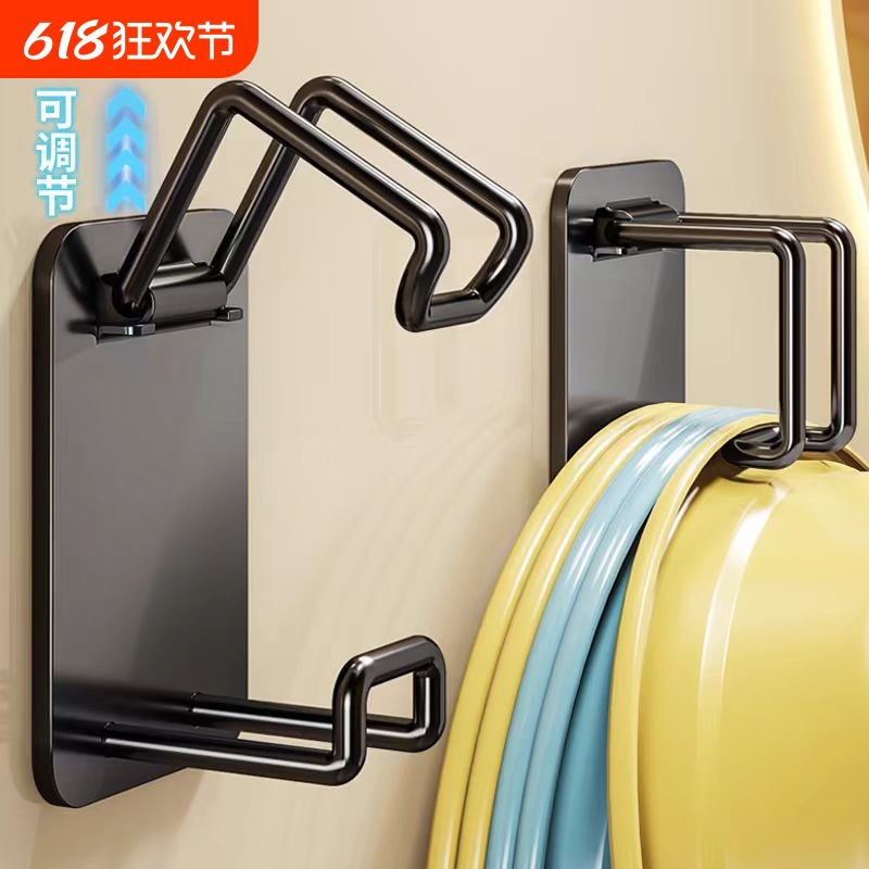 Basin hook bathroom without punching bathroom basin storage rack…