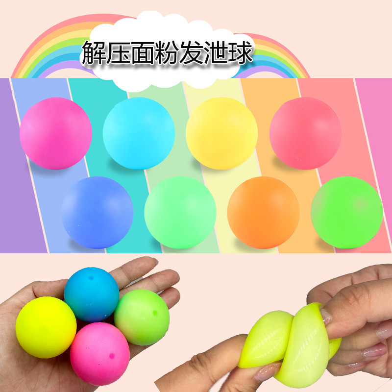 クロスボーダー爆風虹小麦粉ボール3.5センチトランペットtpr解凍豆腐ボール減圧玩具卸売り|undefined