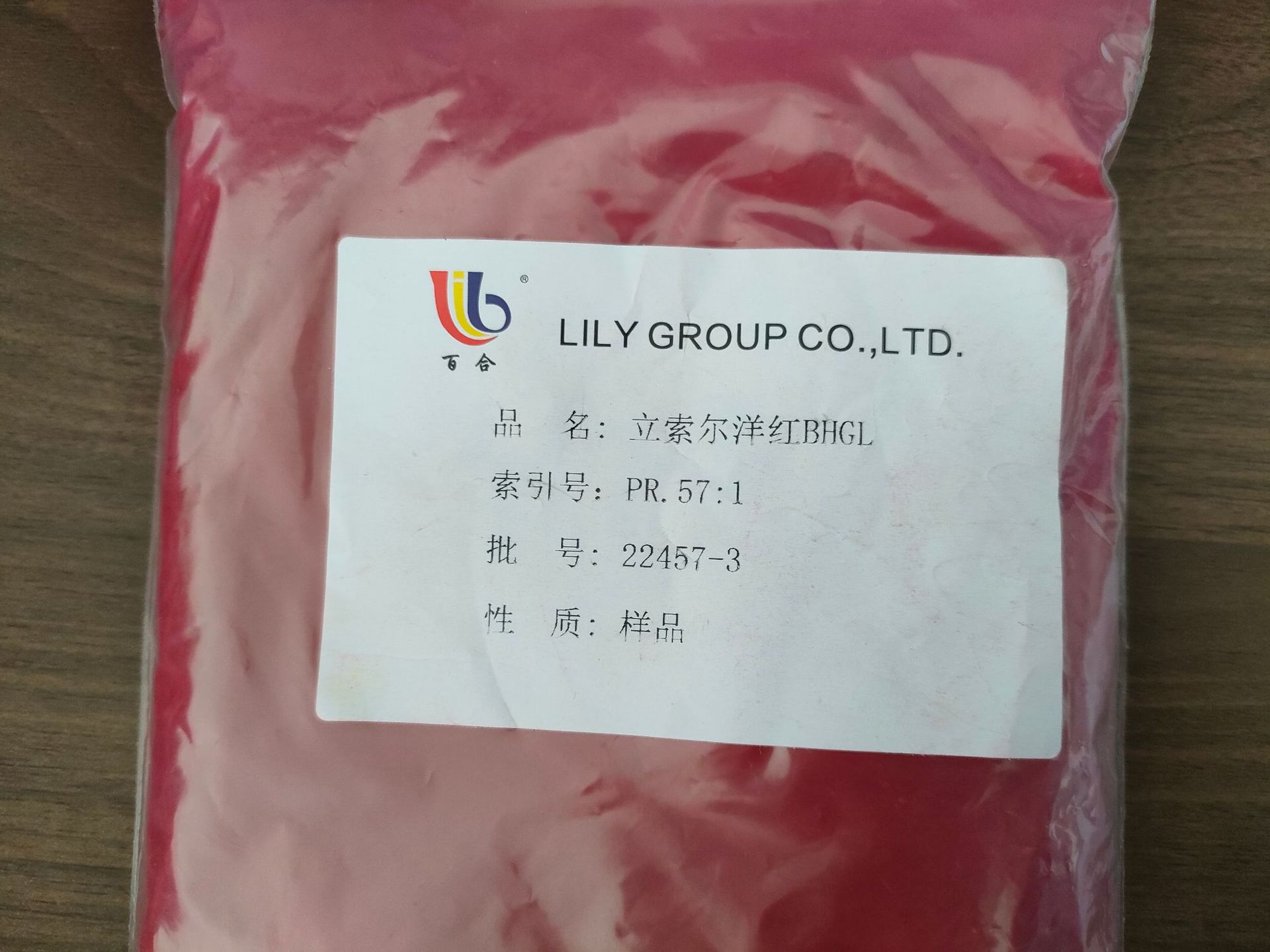 8ffce7422da535048bd07205e0ff11