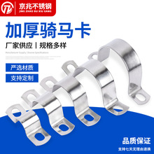 �������l304���P䓼Ӻ��T�R���ܿ��܊Au�ο����۹̶��A�ܹ���