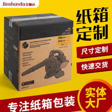 ���Ƽӹ��Cе���b��@�����C���Ҏ����b������ڼӺ���ڰ��b