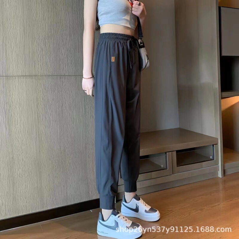 Ice Silk Jogger Pants for Women 2025 Summer Ultra-Thin Quick-Dry Breathable Loose Anti-Mosquito Casual Cropped Pants High Waist